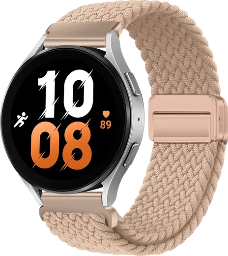 SBG Universeel Smartwatch Bandje - Gevlochten Nylon - 20MM - Khaki afbeelding 1