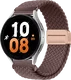 SBG Universeel Smartwatch Bandje - Gevlochten Nylon - 20MM - Smokey Purple afbeelding 1