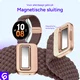 SBG Universeel Smartwatch Bandje - Gevlochten Nylon - 20MM - Smokey Purple afbeelding 2