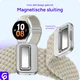 SBG Universeel Smartwatch Bandje - Gevlochten Nylon - 22MM - Sterrenlicht afbeelding 2
