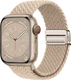 SBG Gevlochten Nylon - Apple Watch Bandje - 49/46/45/44/42MM - Beige