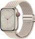 SBG Gevlochten Nylon - Apple Watch Bandje - 49/46/45/44/42MM - Sterrenlicht