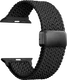 SBG Gevlochten Nylon - Apple Watch Bandje - 38/40/41/42MM - Zwart afbeelding 10