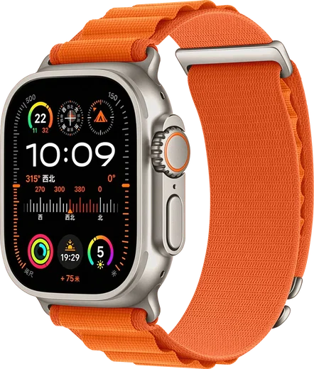 SBG Alpine Nylon - Apple Watch Bandje - 49/46/45/44/42MM - Oranje afbeelding 1