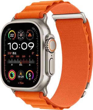 SBG Alpine Nylon - Apple Watch Bandje - 49/46/45/44/42MM - Oranje