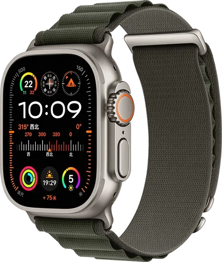 SBG Alpine Nylon - Apple Watch Bandje - 49/46/45/44/42MM - Groen afbeelding 1