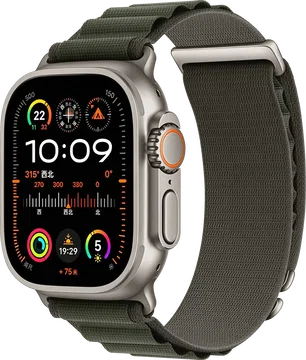 SBG Alpine Nylon - Apple Watch Bandje - 49/46/45/44/42MM - Groen