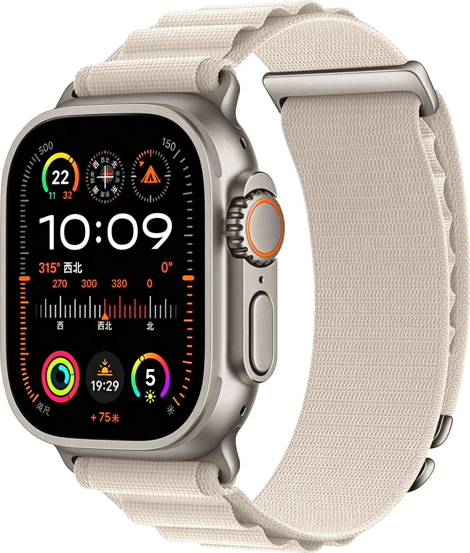 SBG Alpine Nylon - Apple Watch Bandje - 49/46/45/44/42MM - Sterrenlicht afbeelding 1