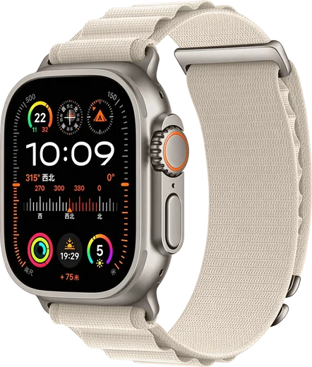 SBG Alpine Nylon - Apple Watch Bandje - 49/46/45/44/42MM - Sterrenlicht afbeelding 1