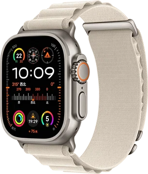 Bandjes