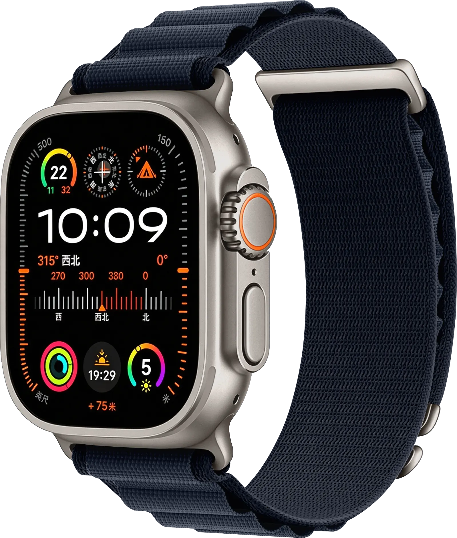 SBG Alpine Nylon - Apple Watch Bandje - 49/46/45/44/42MM - Donkerblauw afbeelding 1