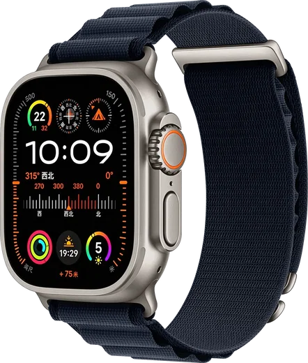 SBG Alpine Nylon - Apple Watch Bandje - 49/46/45/44/42MM - Donkerblauw afbeelding 1