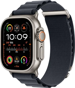SBG Alpine Nylon - Apple Watch Bandje - 49/46/45/44/42MM - Grijs