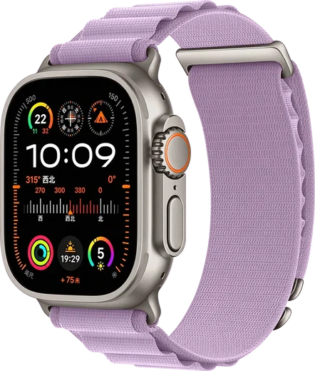 SBG Alpine Nylon - Apple Watch Bandje - 49/46/45/44/42MM - Lavender Purple afbeelding 1
