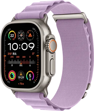 SBG Alpine Nylon - Apple Watch Bandje - 49/46/45/44/42MM - Lavender Purple