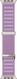 SBG Alpine Nylon - Apple Watch Bandje - 49/46/45/44/42MM - Lavender Purple afbeelding 12