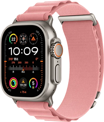 SBG Alpine Nylon - Apple Watch Bandje - 49/46/45/44/42MM - Beige afbeelding 1