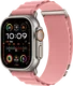SBG Alpine Nylon - Apple Watch Bandje - 49/46/45/44/42MM - Beige