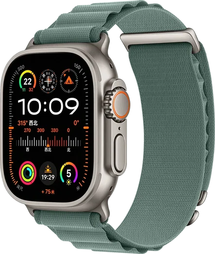 SBG Alpine Nylon - Apple Watch Bandje - 49/46/45/44/42MM - Lichtgroen afbeelding 1