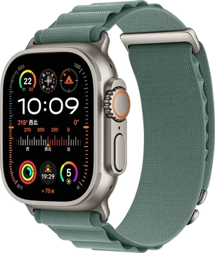 SBG Alpine Nylon - Apple Watch Bandje - 49/46/45/44/42MM - Lichtgroen