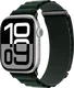 SBG Alpine Nylon - Apple Watch Bandje - 38/40/41/42MM - Donkergroen
