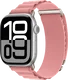 SBG Alpine Nylon - Apple Watch Bandje - 38/40/41/42MM - Beige