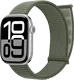 SBG Nylon Loop - Apple Watch Bandje - 49/46/45/44/42MM - Groen