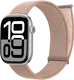 SBG Nylon Loop - Apple Watch Bandje - 49/46/45/44/42MM - Roze