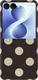 AVY Samsung Galaxy Z Flip 8 Hoesje MagSafe Back Cover Tiramisu
