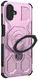 Samsung Galaxy A08 Hoesje MagSafe 360° Standaard Roze afbeelding 8