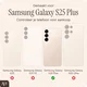 AVY Samsung Galaxy S25 Plus MagSafe Hoesje met Koord (32CM) Sky Blossom afbeelding 5