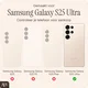 AVY Samsung Galaxy S25 Ultra MagSafe Hoesje met Koord (32CM) Sky Blossom afbeelding 5