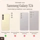AVY Samsung Galaxy S24 MagSafe Hoesje met Koord (32CM) Sky Blossom afbeelding 5