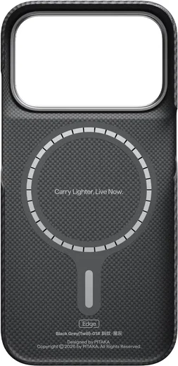 PITAKA Edge iPhone 18 Pro Max / 17 Pro Max Hoesje Magnetic Zwart afbeelding 3