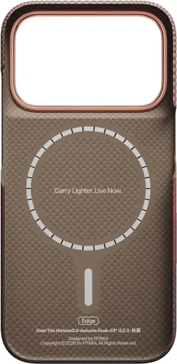 PITAKA Edge iPhone 18 Pro Max / 17 Pro Max Hoesje Magnetic Autumn Dusk afbeelding 3