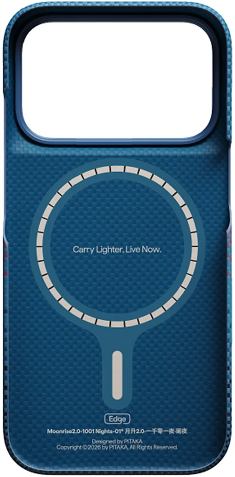 PITAKA Edge iPhone 18 Pro Max / 17 Pro Max Hoesje Magnetic Moonrise 2.0 afbeelding 3