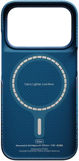 PITAKA Edge iPhone 18 Pro Max / 17 Pro Max Hoesje Magnetic Moonrise 2.0 afbeelding 3