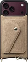 AVY Apple iPhone 18 Pro Max - Classic Kit - Leather Beige
