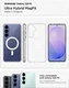 Spigen Ultra Hybrid MagFit Samsung Galaxy S26 FE Hoesje MagSafe Transparant afbeelding 3