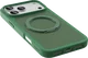 Buddi Frost Apple iPhone 17 Pro Hoesje MagSafe Ring Stand Matte Groen afbeelding 6