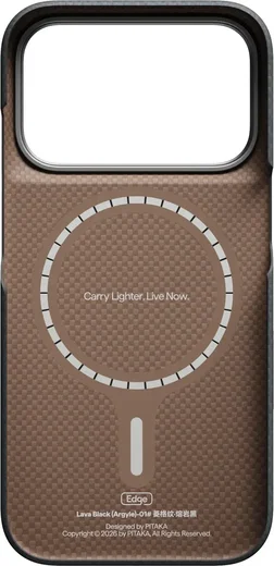 PITAKA Edge iPhone 18 Pro / 17 Pro Hoesje 600D Magnetic Ultra Dun Zwart afbeelding 3