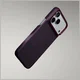PITAKA Edge iPhone 18 Pro / 17 Pro Hoesje 600D Magnetic Ultra Dun Blauw Rood afbeelding 3
