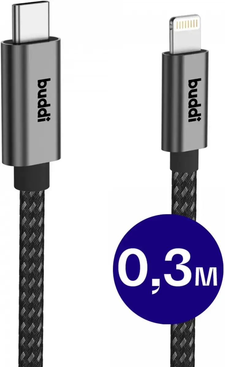Buddi Power 25W Power Adapter USB-C Oplader met 20W Lightning Kabel 0,3M Grijs afbeelding 3