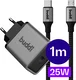 Buddi Power 25W Power Adapter USB-C Oplader met Micro-USB Kabel 1M Grijs afbeelding 1