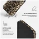 Burga Tough MagSafe Apple iPhone 18 Pro Max Hoesje Back Cover Player afbeelding 4