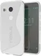 LG Nexus 5X S-Curve TPU Case Grijs afbeelding 1