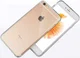 Apple iPhone 6S Doorzichtig Hoesje afbeelding 5