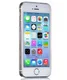 Apple iPhone iPhone 5/5s/SE Transparant Hoesje afbeelding 11