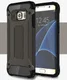 Samsung Galaxy S7 Edge Cool Armor Hoesje Zwart afbeelding 1