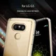Ringke Fusion LG G5 (SE) hoesje doorzichtig Smoke Black afbeelding 4
